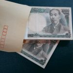 【緊急悲報】日本の企業、大勝利キタァアアアアーーーーー！！！！！