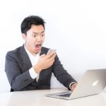 【衝撃】ニコニコ動画、ガチでヤバイ事実が判明！！！！！！