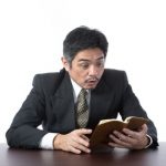 【警告】今の50代の人達、ガチでヤバイぞ・・・・・
