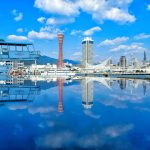 【訃報】オワコンの神戸市さん、負け組に転落した理由がこれらしい・・・