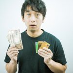 【驚愕】ゴールドカードを持ってる奴、やばすぎる衝撃的な事実が判明してしまう・・・・