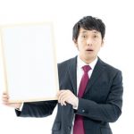 【衝撃画像】中国人富裕層、日本に来て驚愕ｗｗｗｗｗｗｗｗｗｗｗｗｗｗｗ