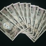 【衝撃画像】新1万円札、マジでヤバイｗｗｗｗｗｗ