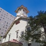 【超速報】札幌市、緊急発表キタァアアアアアーーーーー！！！！！