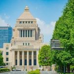 【能登半島地震】岸田総理、緊急発表キタァアアアアーーーーーー！！！！！