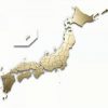 【衝撃画像】日本、ガチで『ヤバイ事実』が判明してしまう・・・・・