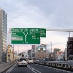 【衝撃画像】高速で『とんでもない事故』が発生…圧縮された遺体がえぐい…