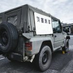 【能登地震】自衛隊の災害派遣、初動が遅れた理由がこれらしい・・・