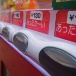 【能登地震】避難所の自販機破壊、ガチでヤバイ『新事実』が判明してしまう！！！！！