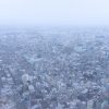 【石川・能登地震】札幌気象台、緊急発表キタァアアアアーーーーーーー！！！！