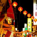 【超戦慄】中国、ガチで『異変』が発生してる模様・・・・