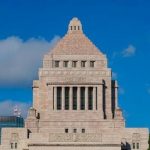 【超衝撃】岸田総理、ついに『重大な決断』をする！！！！！！！