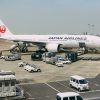 【航空機衝突事故】日本航空、『神対応』キタァアアアアアーーーーーー！！！！！