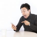 【松本人志騒動】スピードワゴンの小沢さん、ガチで終わる・・・・
