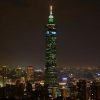 【能登半島地震】台湾、重大発表キタァアアアアアーーーーーー！！！！！