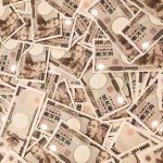 【超速報】安倍派の『裏金騒動』、ガチでヤバい事になりそう・・・・