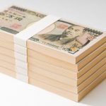 【速報】自民党パーティー券裏金問題、ついに決着する！！！！！