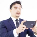 【衝撃動画】中国、ガチで『ヤバイ動画』が流出してしまう・・・・・