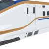 【石川・能登地震】北陸新幹線の乗客、大変なことになる・・・