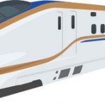 【石川・能登地震】北陸新幹線の乗客、大変なことになる・・・