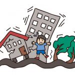 【警告】この地域に住んでる奴、ガチでヤバいらしいぞ・・・