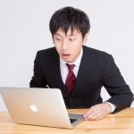 【企業爆破事件】桐島聡容疑者、とんでもない『発言』をしてしまう・・・・