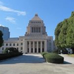 【超速】日本政府、『緊急発表』キタァアアアーーーー！！！！！