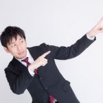【まじかよ】厚生労働省、緊急発表キタァアアアアーーーー！！！！