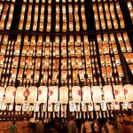 【超速報】愛知県のはだか祭り、『重大発表』キタァアアアアーーーーー！！！！！！