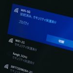 【衝撃動画】『WiFiルーター』、ガチでヤバイ事実が判明してしまう！！！！！