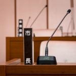 【クルド人問題】埼玉県知事、『緊急発表』キタァアアアアアーーー！！！！