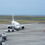 【超速報】天皇を乗せた飛行機で『緊急事態』が発生してしまう！！！！！