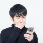 【ワクチン推奨動画】大物YouTuberさん、今更なカミングアウト！！！…..