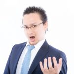 【超速報】静岡県知事の後継者候補の渡辺さん、『重大発言』キタァアアアアーーーーー！！！！！