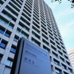 【小林製薬騒動】厚労省、『緊急発表』キタァアアアアーーーー！！！！！