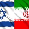 【緊迫】イランのライシ大統領、イスラエルに宣戦布告キタァァァァァ！！！…..