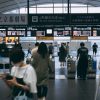 【超衝撃】京都駅で『異常事態』が発生してしまう！！！！！