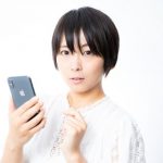 【マヂ!?】日本製のメッセージアプリ、驚きの現在がこちら！！！…..