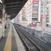 【日本終了】川崎市の駅ホームで男性2人突き落とした犯人、ヤバすぎ・・・