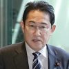 【緊急速報】岸田文雄首相、日本国民に神支援キタァァァァァ！！！…..