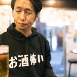 【不都合な真実】アルコールの闇、ガチでトンデモなかった・・・