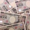 【驚きの事実】日本の防衛費、予算を増額した結果！！！…..