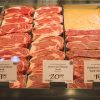 【超絶悲報】日本で販売されてる『お肉』、ガチでヤバイ状態になってしまう！！！！！