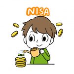 【訃報】新NISAのビギナーさん、ヤバいことになるｗｗｗｗｗｗｗｗ