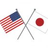 【世界初】日本とアメリカの共同研究、大勝利キタァァァァァ！！！