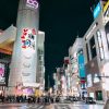 【速報】渋谷で『とんでもない事件』が発生してしまう！！！！！！