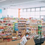 【超絶悲報】スーパーで『あの商品』、ガチで値上がりしてしまうｗｗｗｗｗｗ
