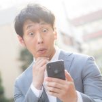 【超速報】『ポケモンGO』、ガチでヤバイ事実が判明してしまう・・・・・