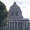 【衆院選】国民軽視の自民党さん、ヤバイことになりそう…..