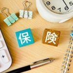 【超絶悲報】損害保険、ガチで逝く・・・・・・